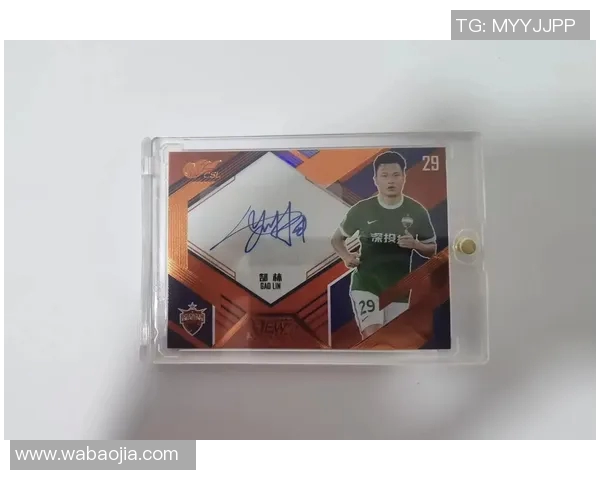 给足球明星写信请求签名的温馨指南与注意事项分享 给足球明星写信请求签名的温馨指南与注意事项分享