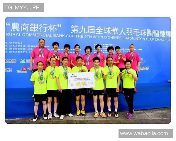 羽毛球耐力排行榜揭晓上海羽毛球队荣获第五名佳绩 羽毛球耐力排行榜揭晓上海羽毛球队荣获第五名佳绩