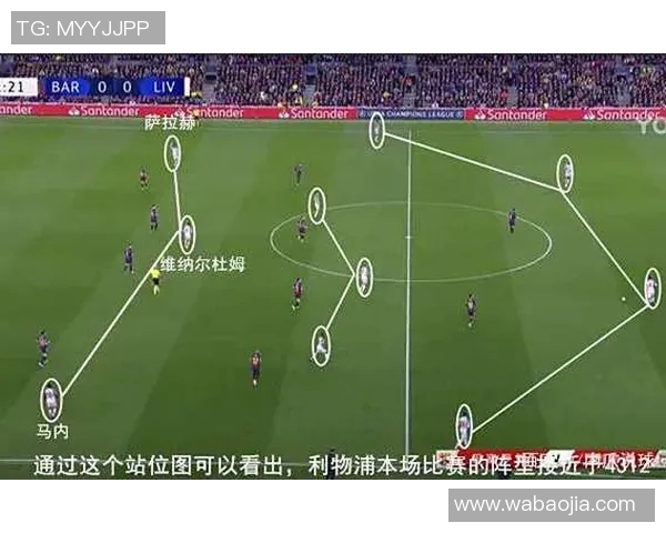 成都与西安排球队赛后复盘分析力量对比与战术探讨 成都与西安排球队赛后复盘分析力量对比与战术探讨