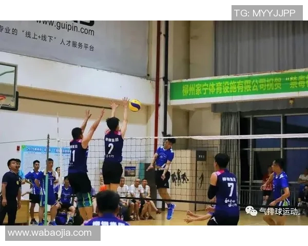 杭州排球队心理素质提升之路探讨与热议 杭州排球队心理素质提升之路探讨与热议