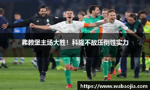 雷火·竞技电竞网站