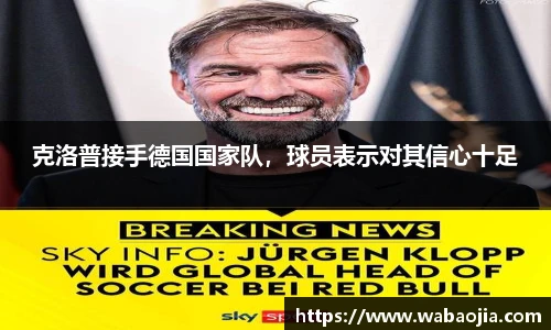雷火电竞网站