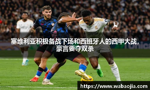 雷火·竞技电竞网站