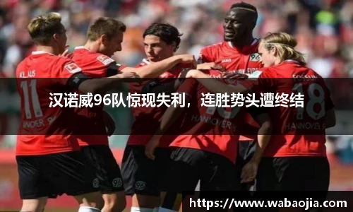 雷火电竞网站