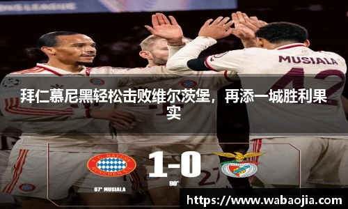 雷火·竞技(中国)-电竞网站
