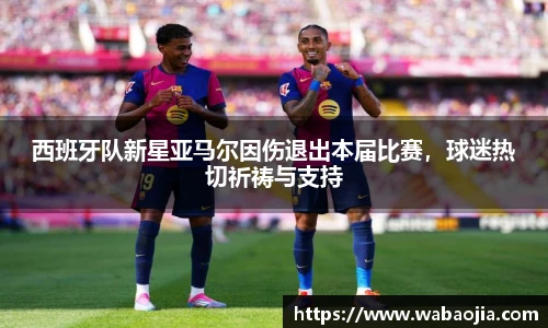 雷火·竞技电竞网站