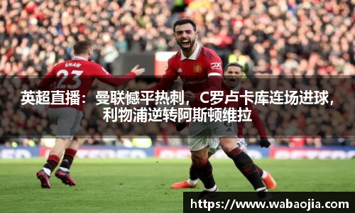 雷火·竞技(中国)-电竞网站