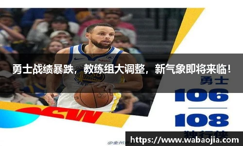 雷火电竞网站
