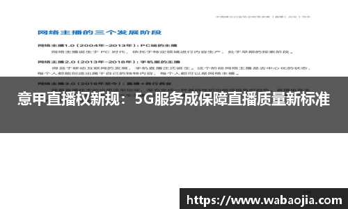 雷火电竞网站