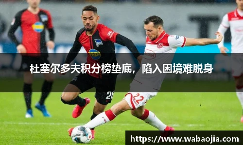 雷火·竞技(中国)-电竞网站