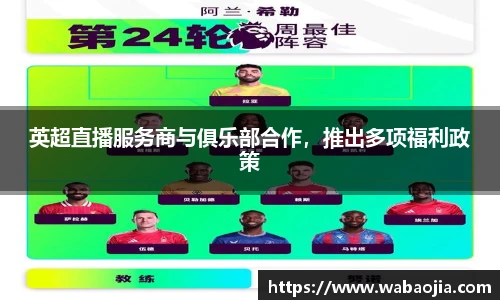 雷火·竞技(中国)-电竞网站