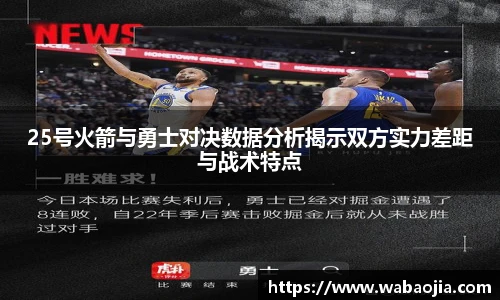 雷火·竞技(中国)-电竞网站