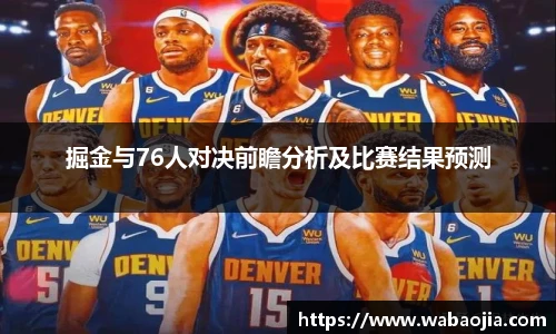 雷火·竞技电竞网站