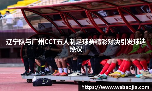 雷火·竞技电竞网站