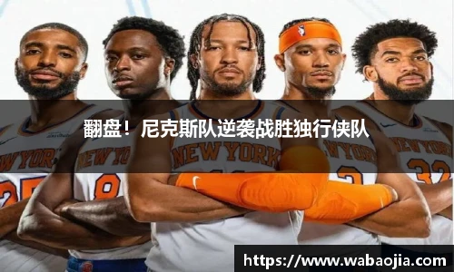 雷火电竞网站