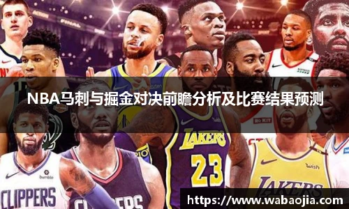 雷火·竞技(中国)-电竞网站
