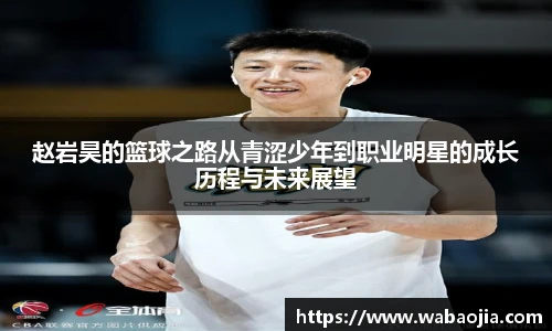 雷火·竞技(中国)-电竞网站