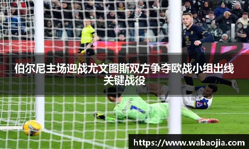 雷火电竞网站