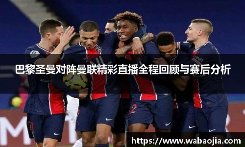 雷火·竞技(中国)-电竞网站