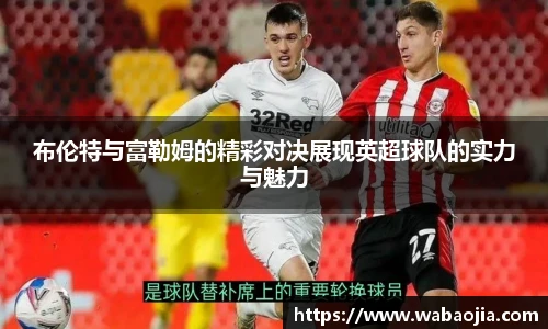 雷火电竞网站