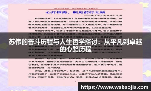 雷火竞技