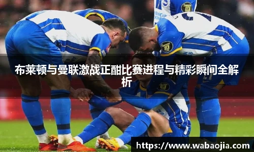 雷火·竞技电竞网站