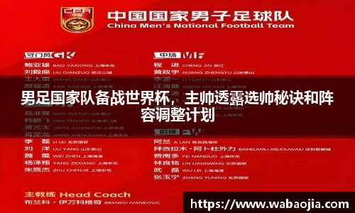 雷火竞技