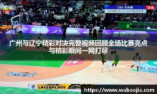 雷火电竞网站