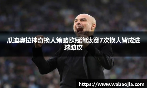 雷火·竞技(中国)-电竞网站