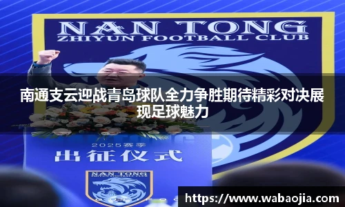 雷火电竞网站