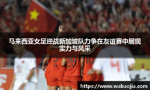 雷火电竞网站