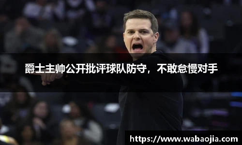 雷火·竞技(中国)-电竞网站