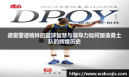 雷火·竞技(中国)-电竞网站