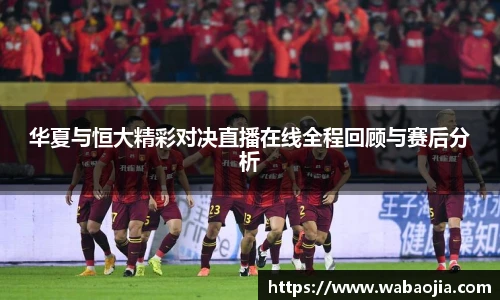 雷火电竞网站
