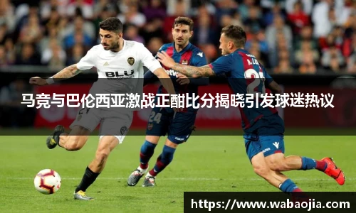 雷火·竞技(中国)-电竞网站