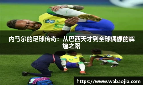 雷火·竞技(中国)-电竞网站