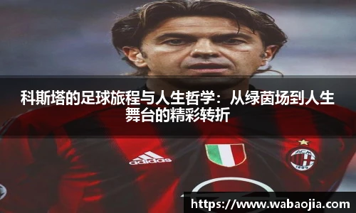 雷火电竞网站