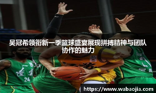 雷火电竞网站