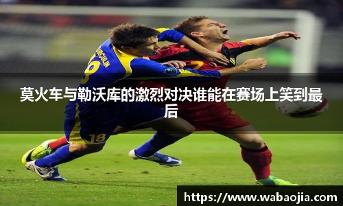雷火·竞技电竞网站
